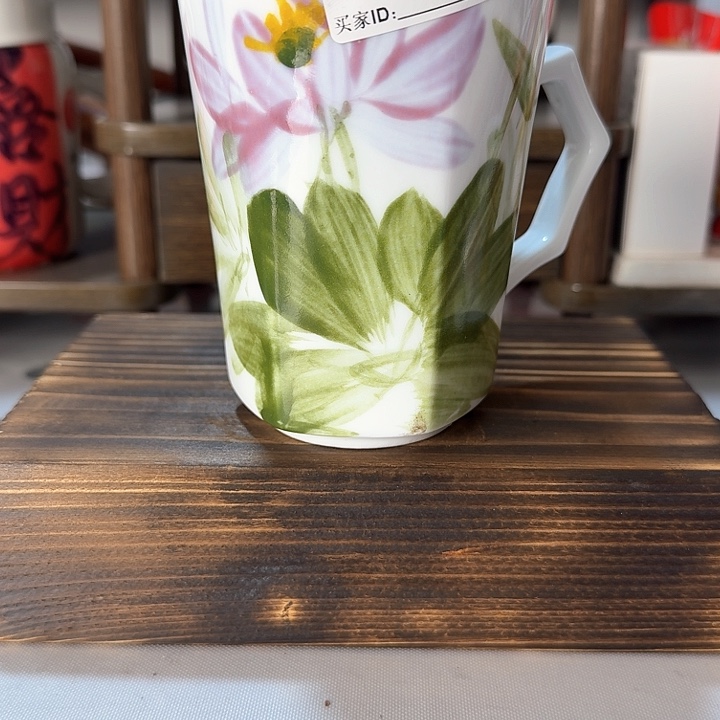 景德镇陶瓷马克杯  里面有一个小黑点