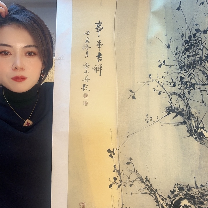 书法探*者8666668669669