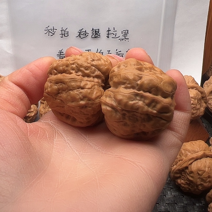 *****吊坠文玩核桃蛤蟆