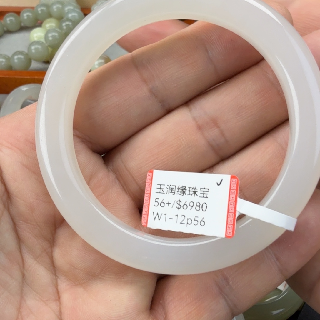 和田玉（糖玉）未镶嵌手镯