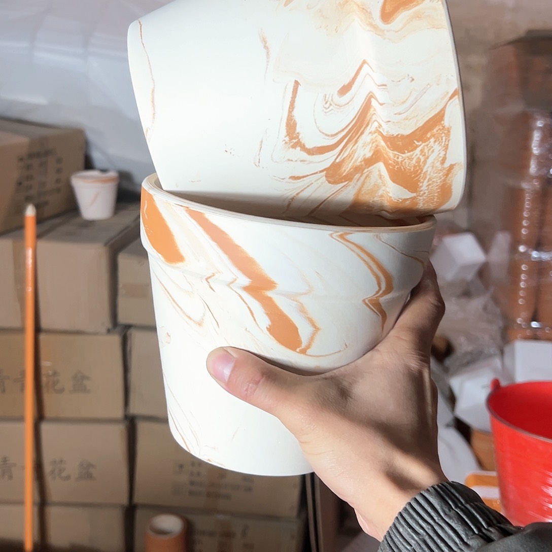 【闪购商品】红陶橘里橘气18口16高2个【微瑕】