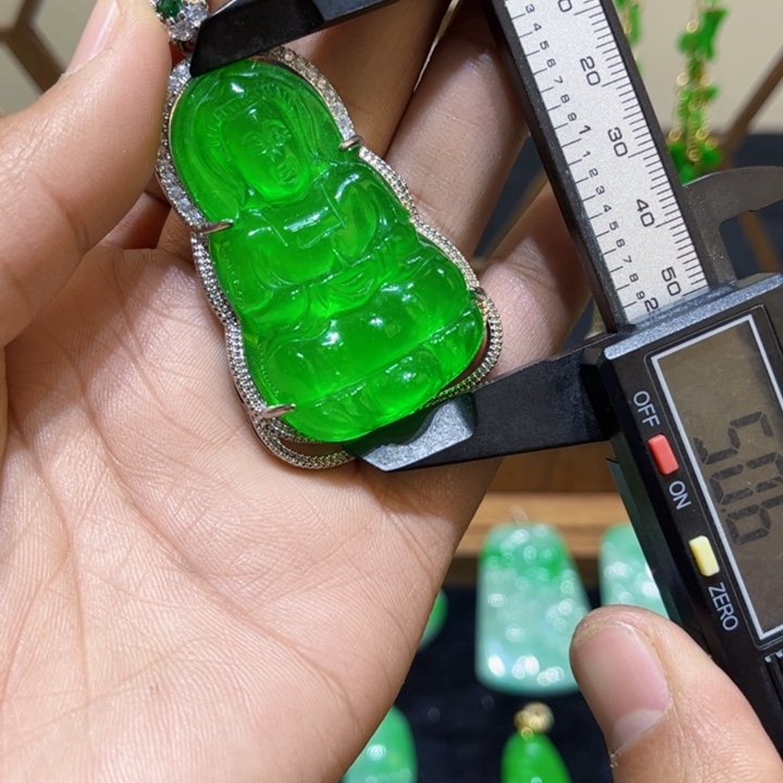 翡翠颈饰未镶嵌吊坠