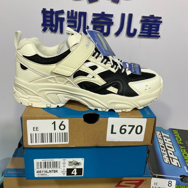 SKECHERS/斯凯奇L670 机甲鞋 36码