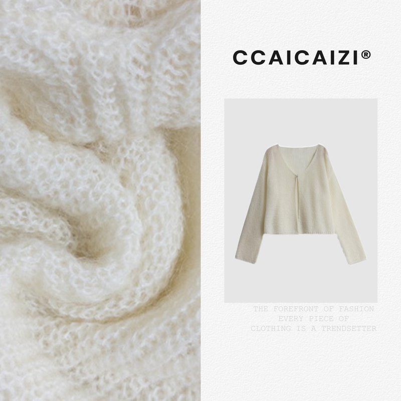 [no退no换]CCAICAI「松间软语」新款慵懒风气质显瘦针织开衫 66318