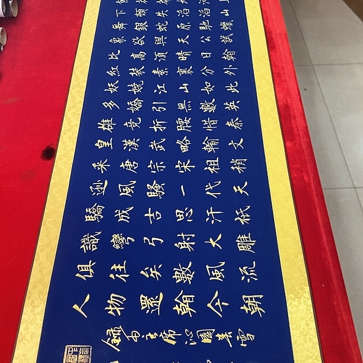 国画手写手绘作品