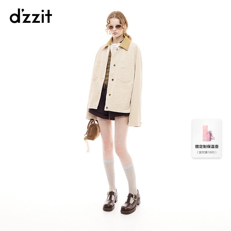 【商场同款新品】dzzit地素外套25秋巴恩风灯芯绒夹克女3J3F4109B