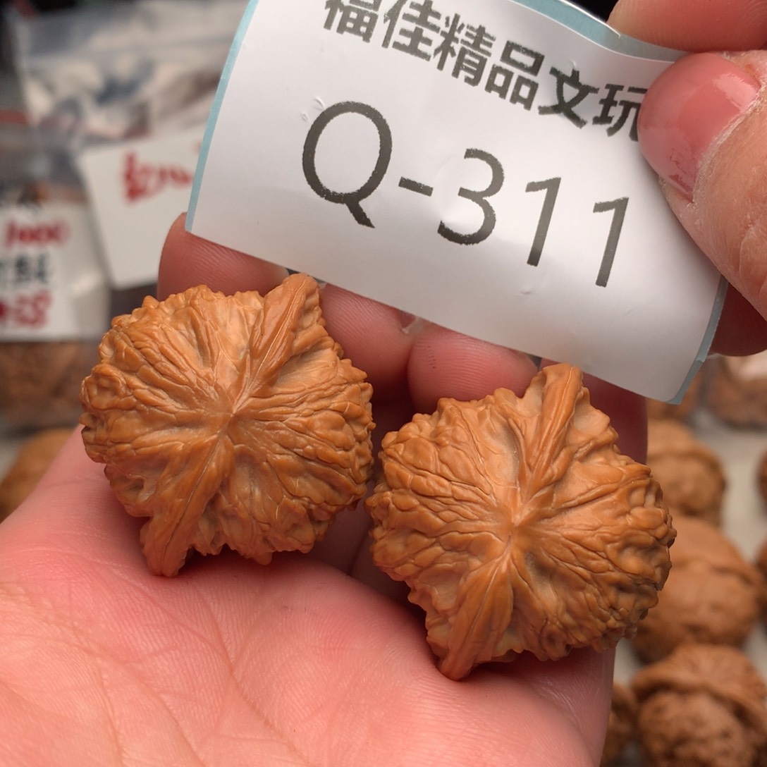 文玩核桃把件38磨盘……….