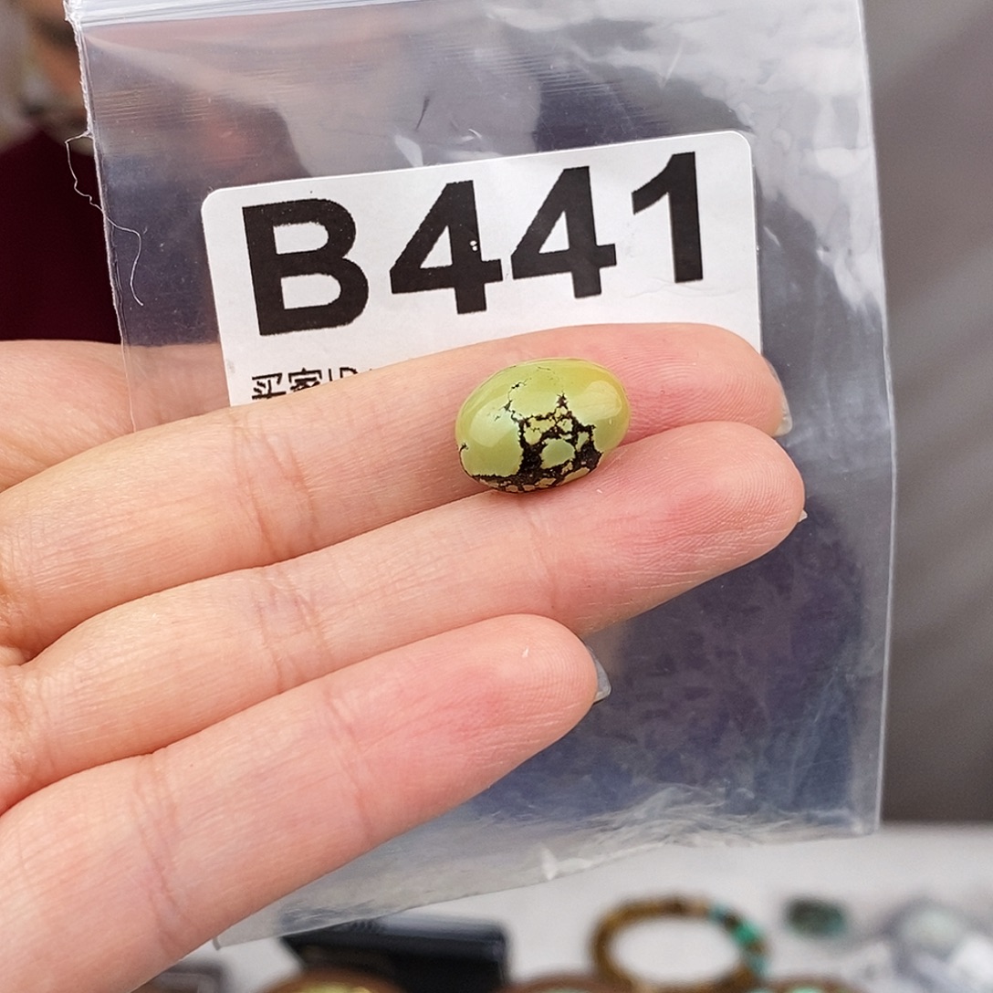 绿松石未镶嵌原矿