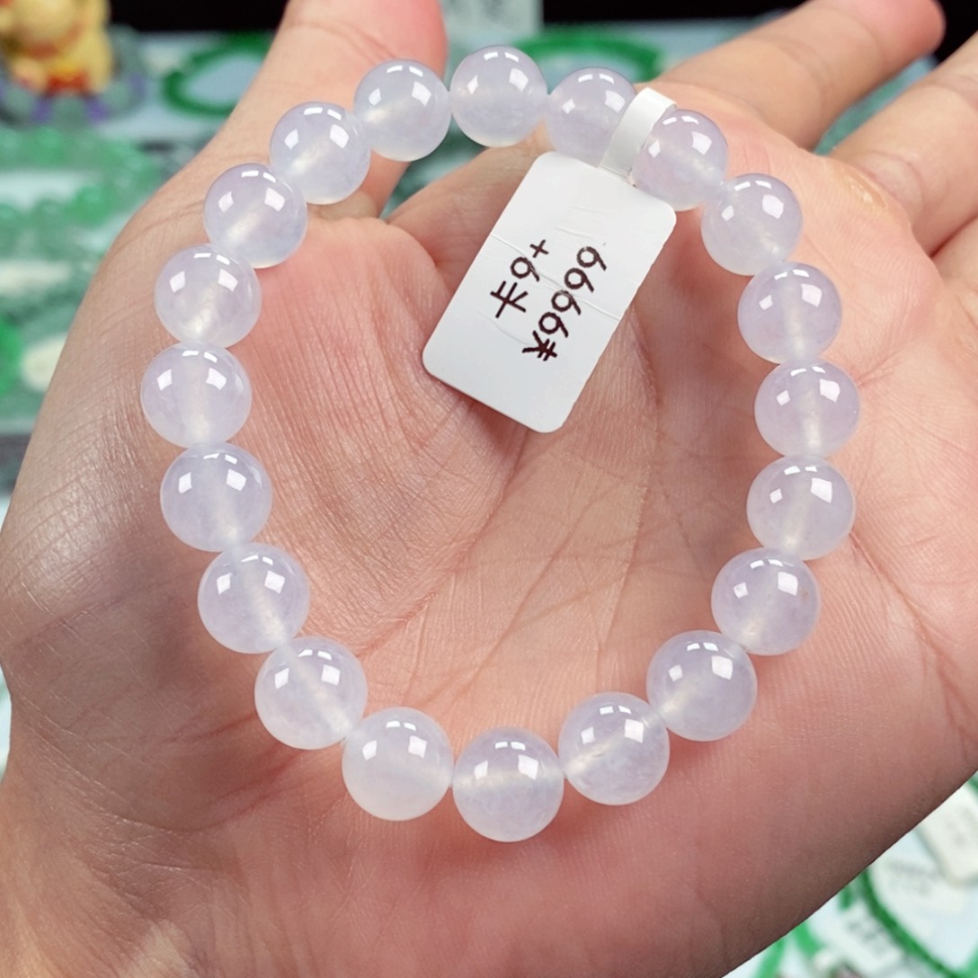 未镶嵌手链翡翠卡9.4