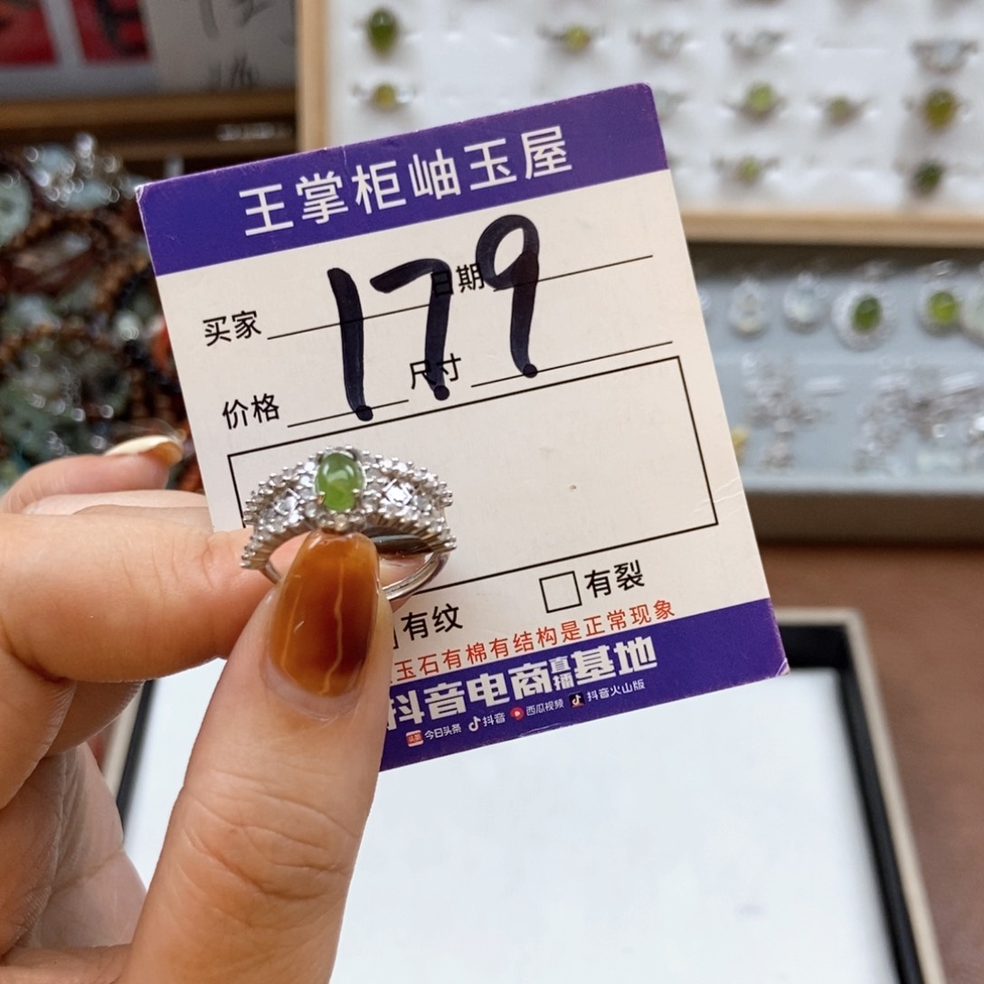 岫玉吊坠吊坠银S925镶嵌