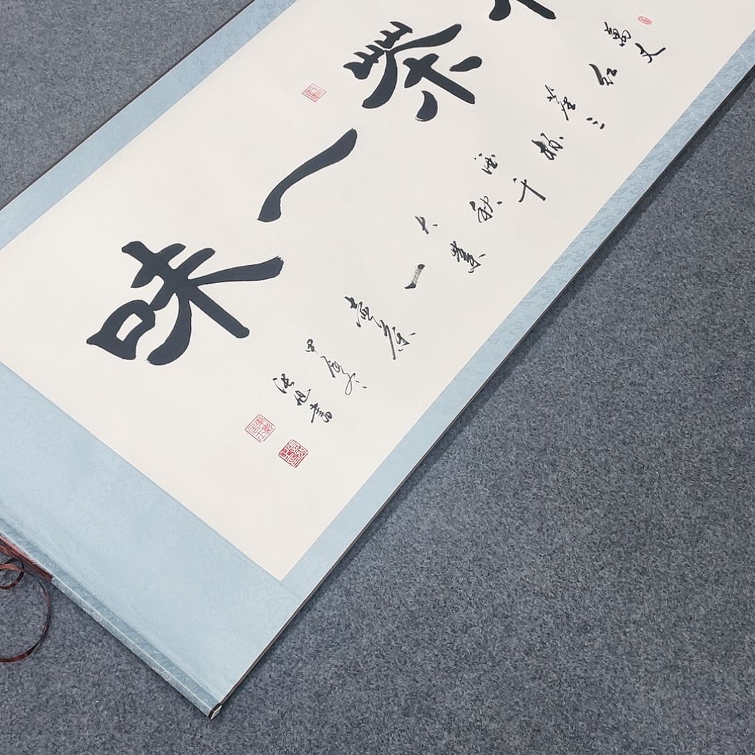 国画手绘作品欣赏