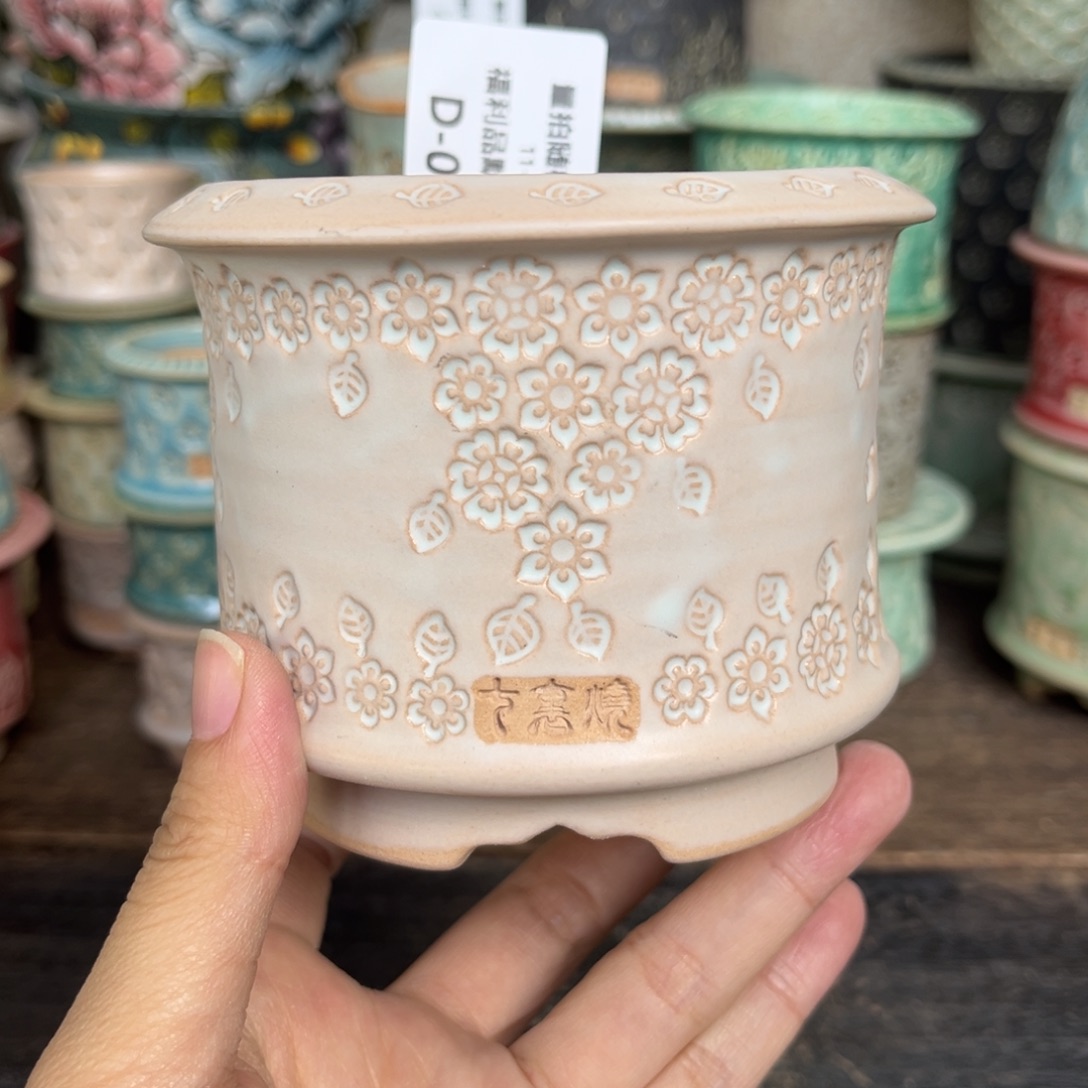 七里烧-默认暇11-27-093-8暇