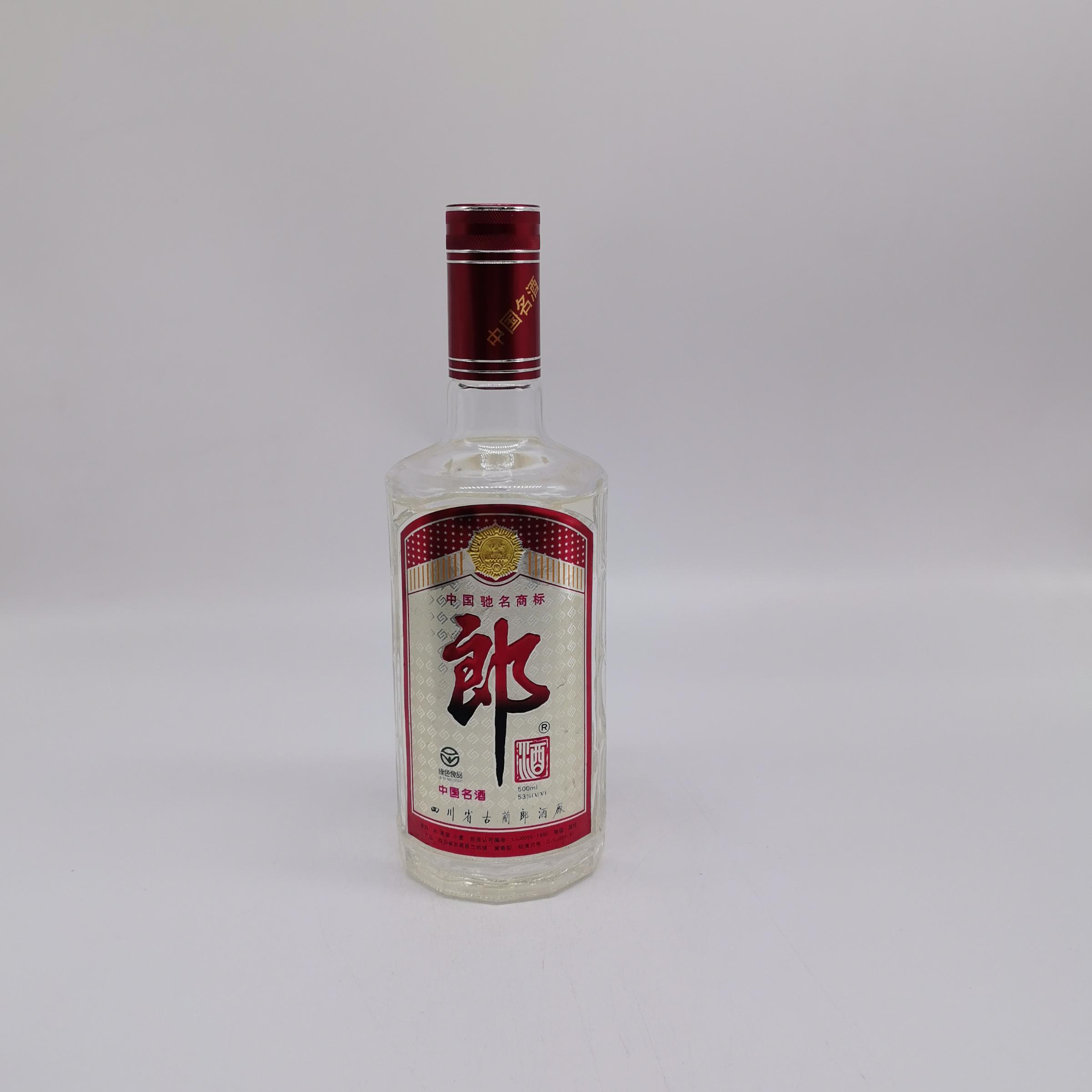 2001年玻璃郎 53% 12154