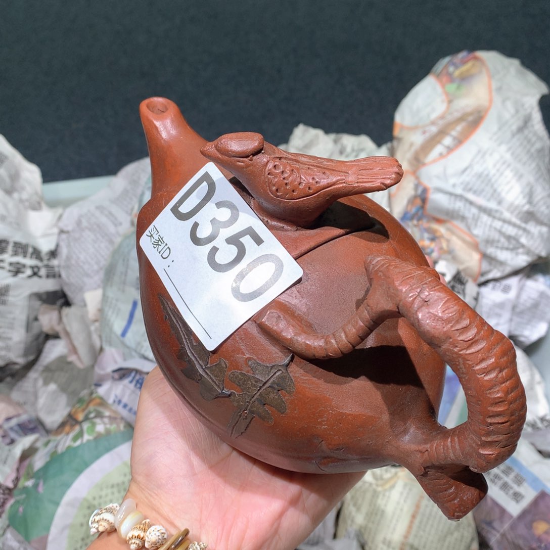 茶壶粗砂紫砂茶壶350