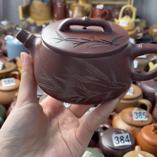 紫砂微瑕紫砂微瑕