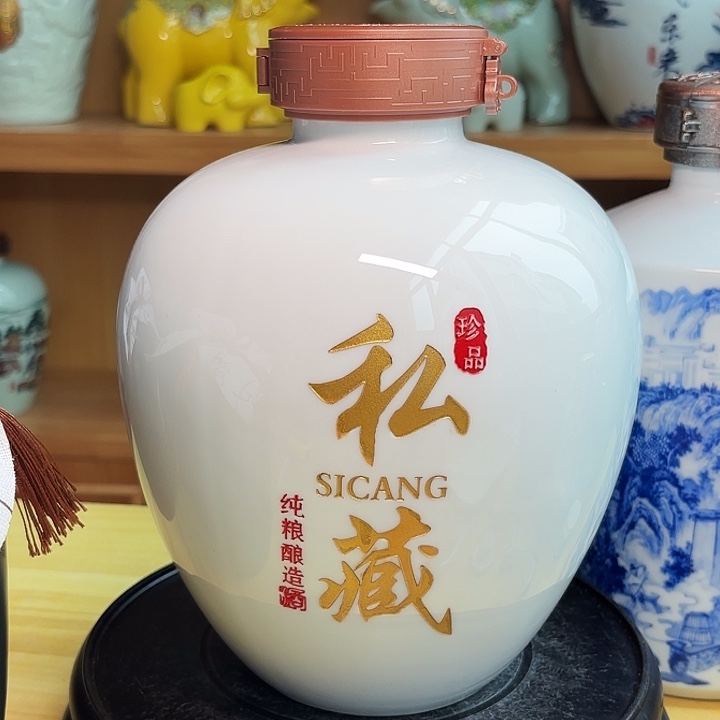 5斤私藏1个 看图发货