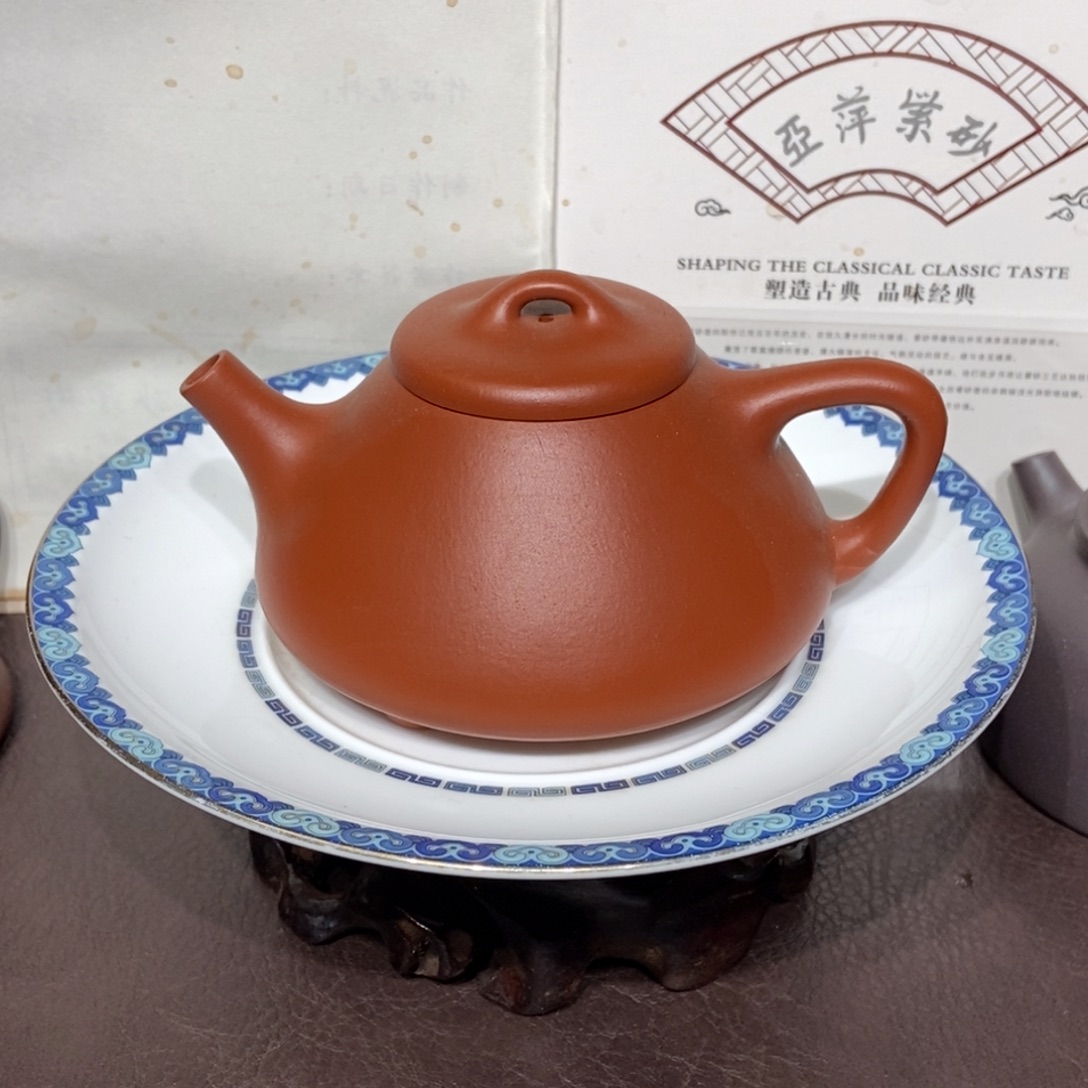 紫砂茶壶赵庄朱泥容量170