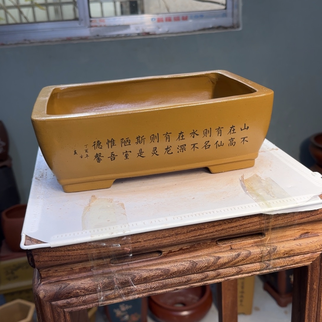 花盆紫砂紫砂口径28