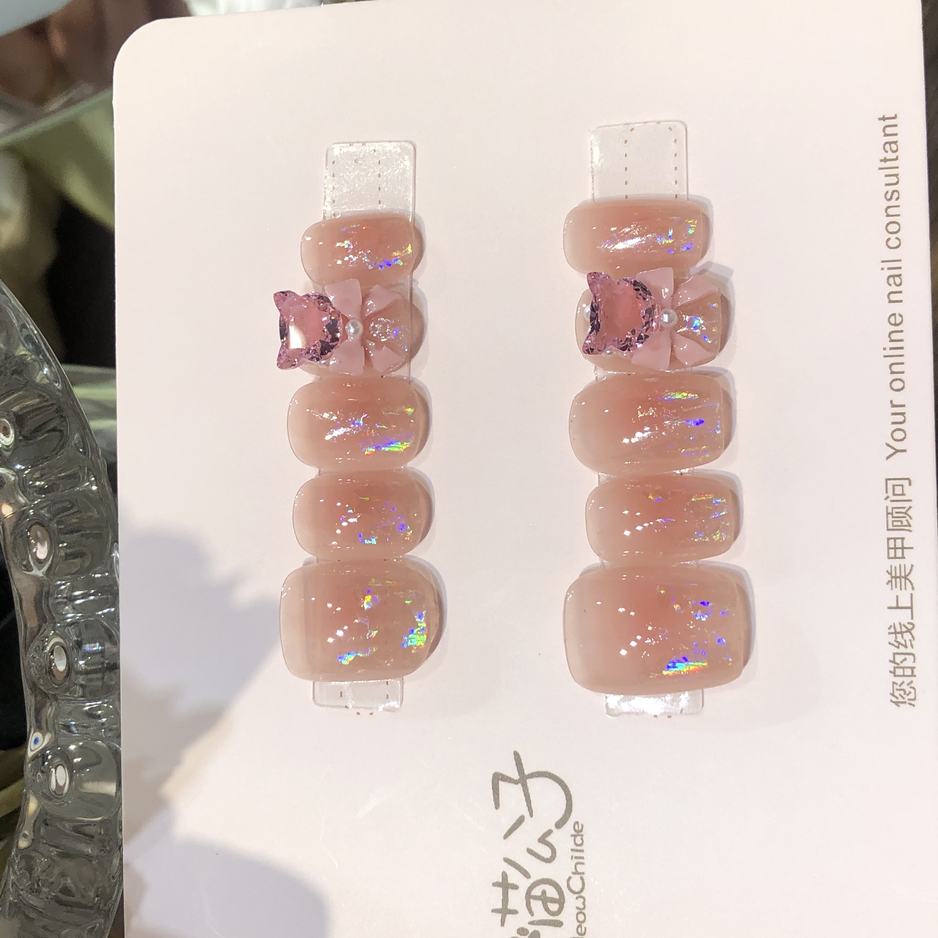 喵公子【粉喵佳人】12片  纯手工穿戴甲可拆卸美甲光疗甲粉