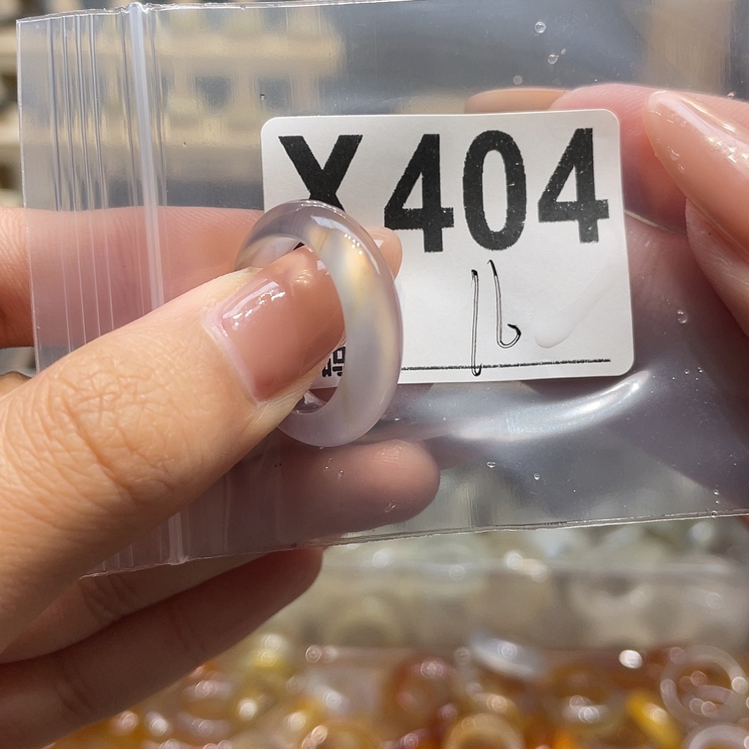 玛瑙/玉髓未镶嵌戒指404