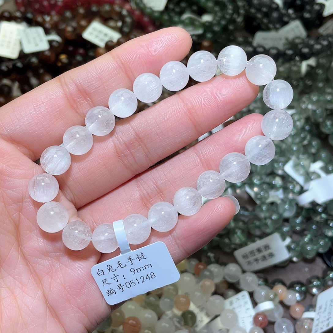 水晶手链未镶嵌水晶