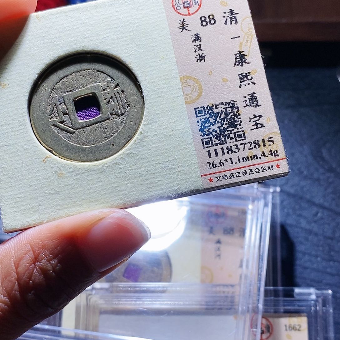 铜69哈哈哈哈，啊哈哈哈哈哈