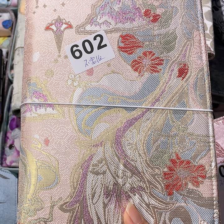 织绣平****9A5 活页不要纸602。   