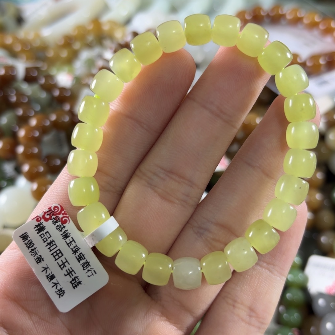 未镶嵌手链和田玉5