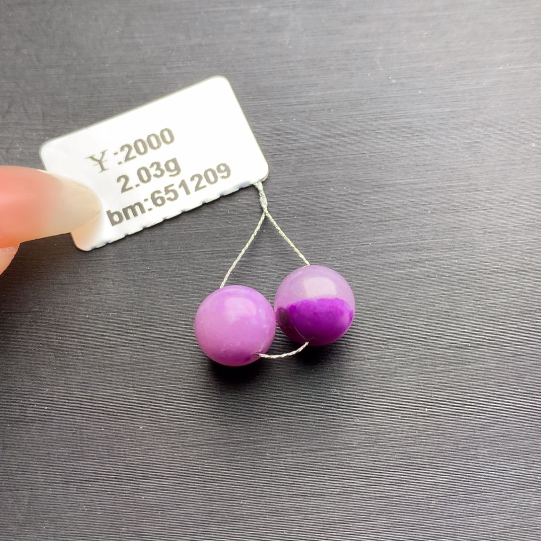 苏纪石（舒俱来）单珠未镶嵌