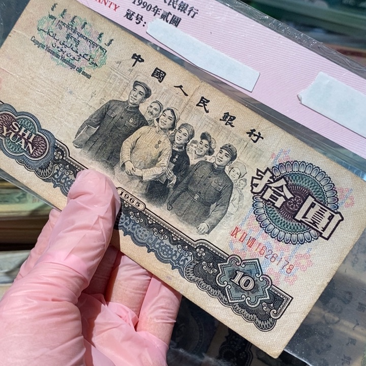 88888888闪购链接1