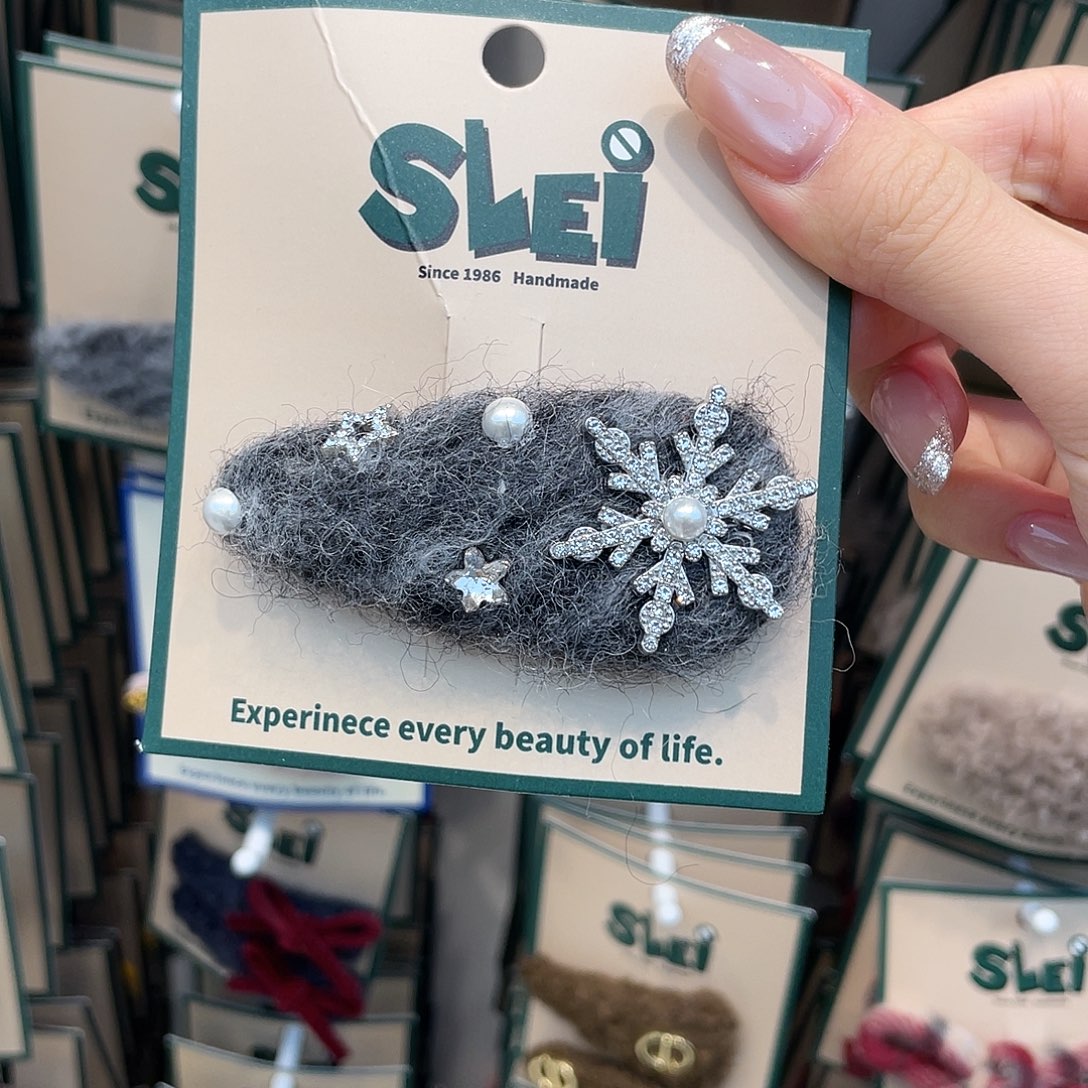 布艺非金属灰色雪花