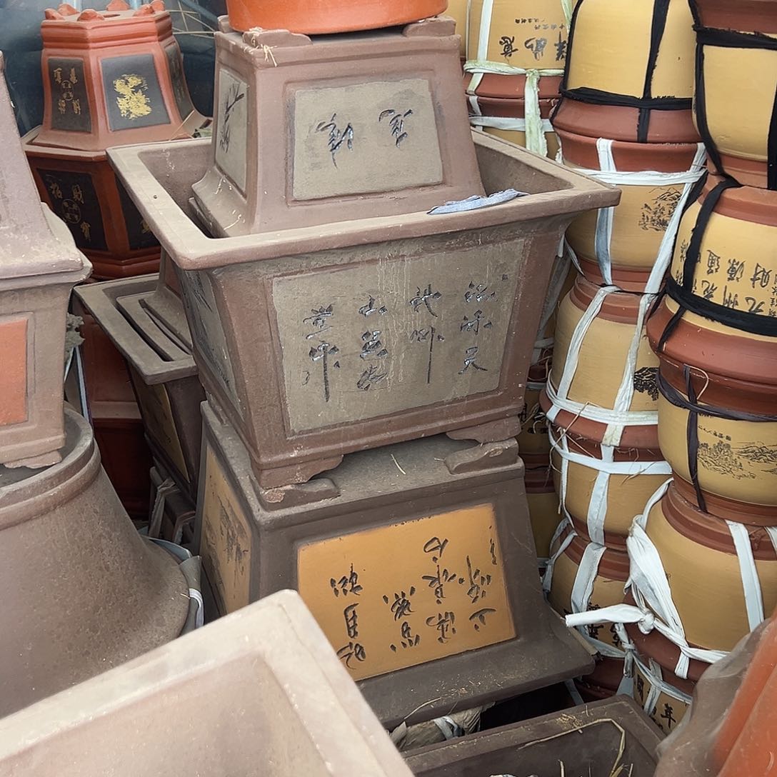 琉璃手工艺品紫砂花盆