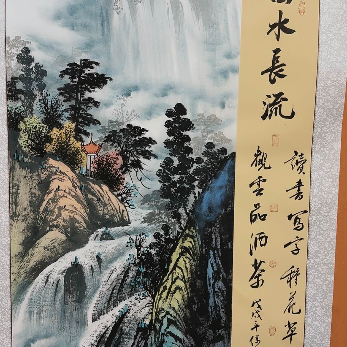 【闪购商品】国画书法作品欣赏。。书法作品