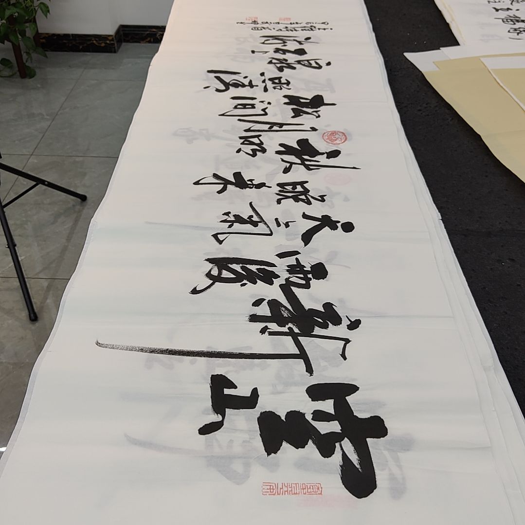 白武坤老师作品一副