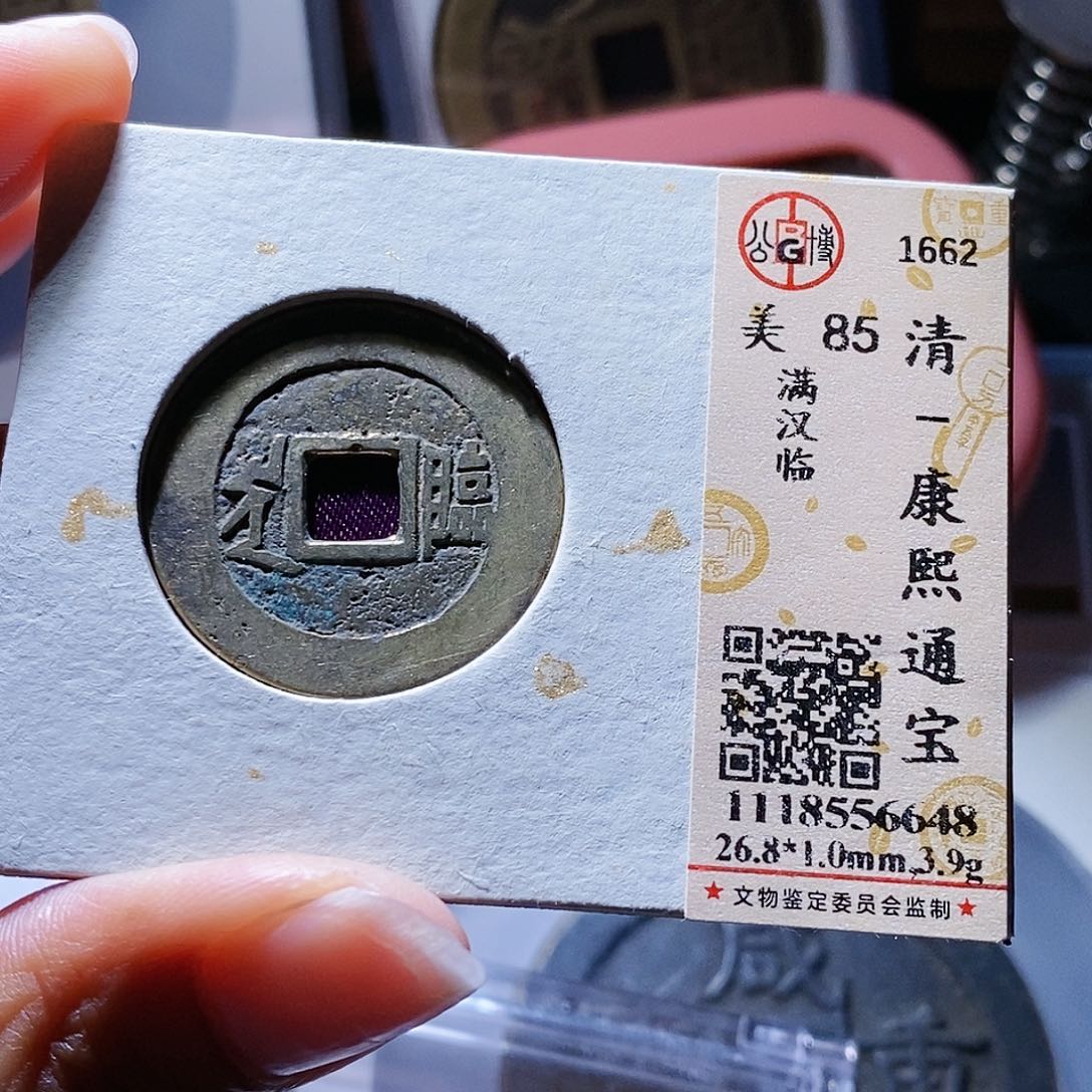 铜58哈哈哈哈哈哈还啊