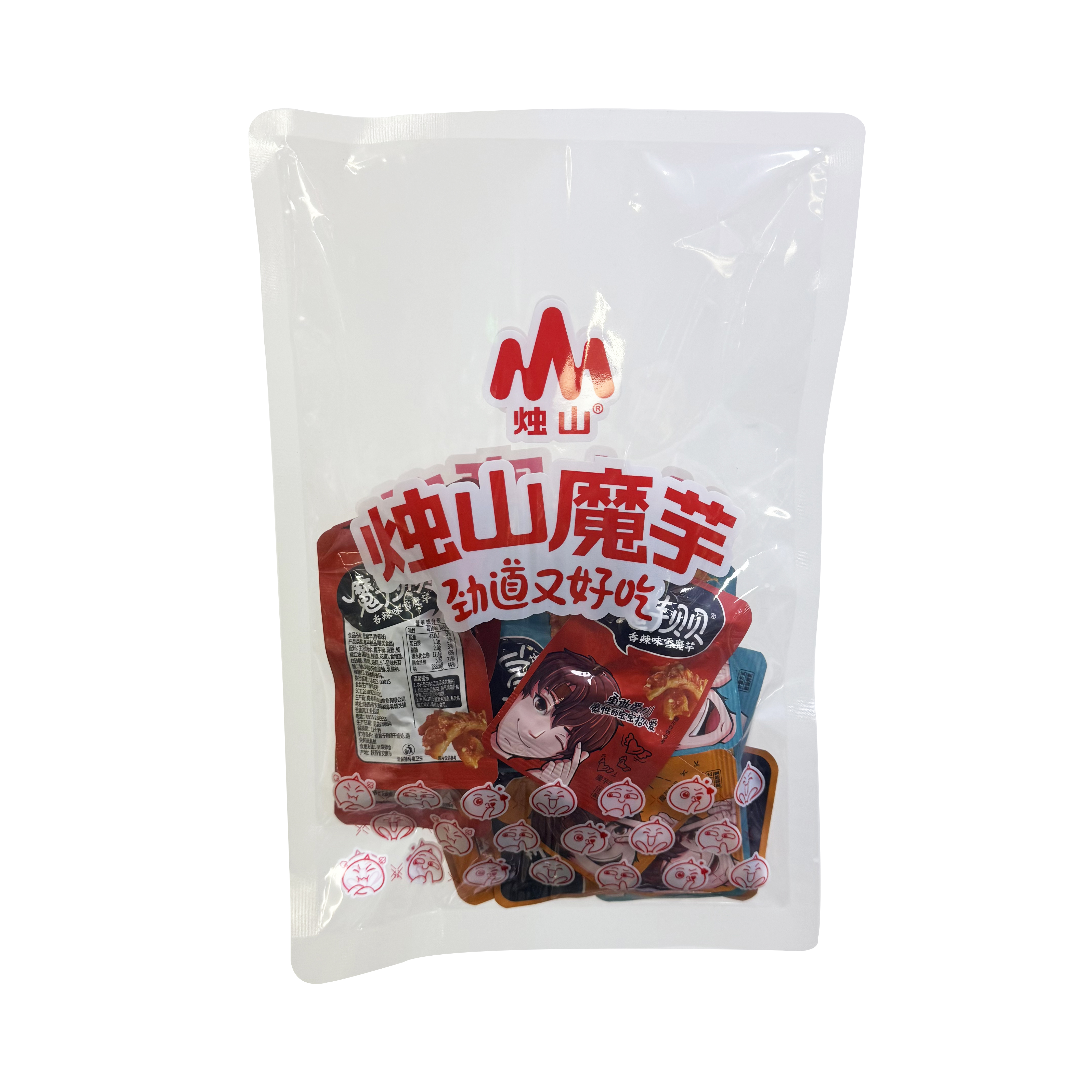 陕西岚皋烛山魔芋