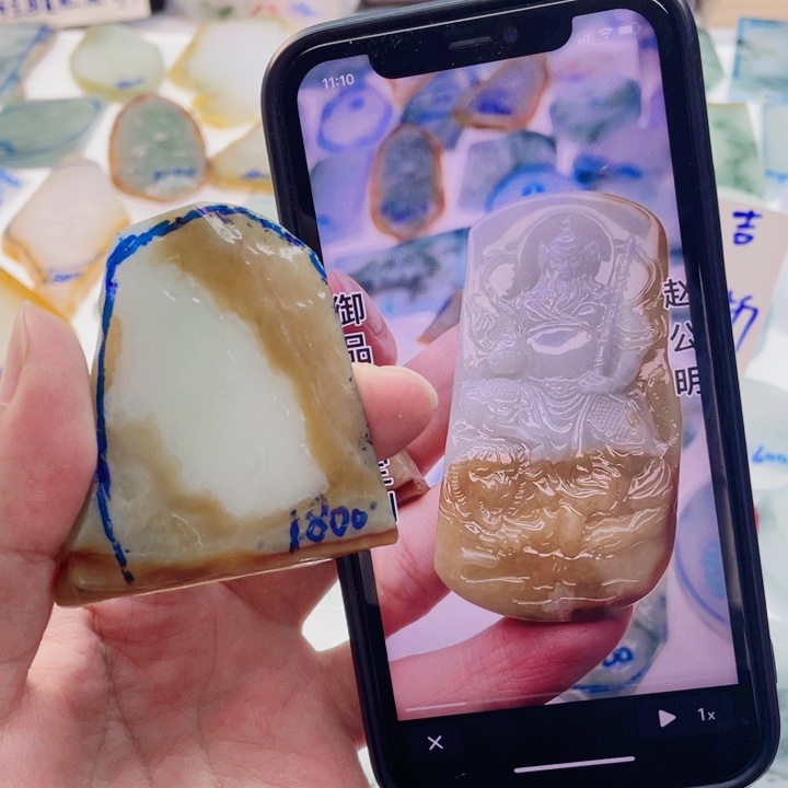 定制翡翠未镶嵌定制