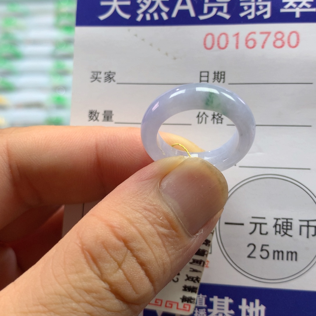未镶嵌戒指翡翠圈口11-12号