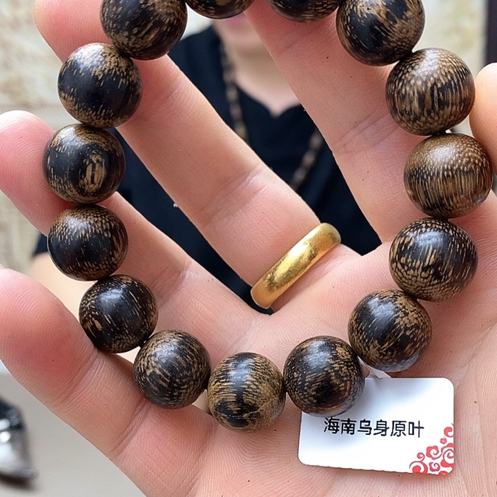 乌木类手串/手链手串43号
