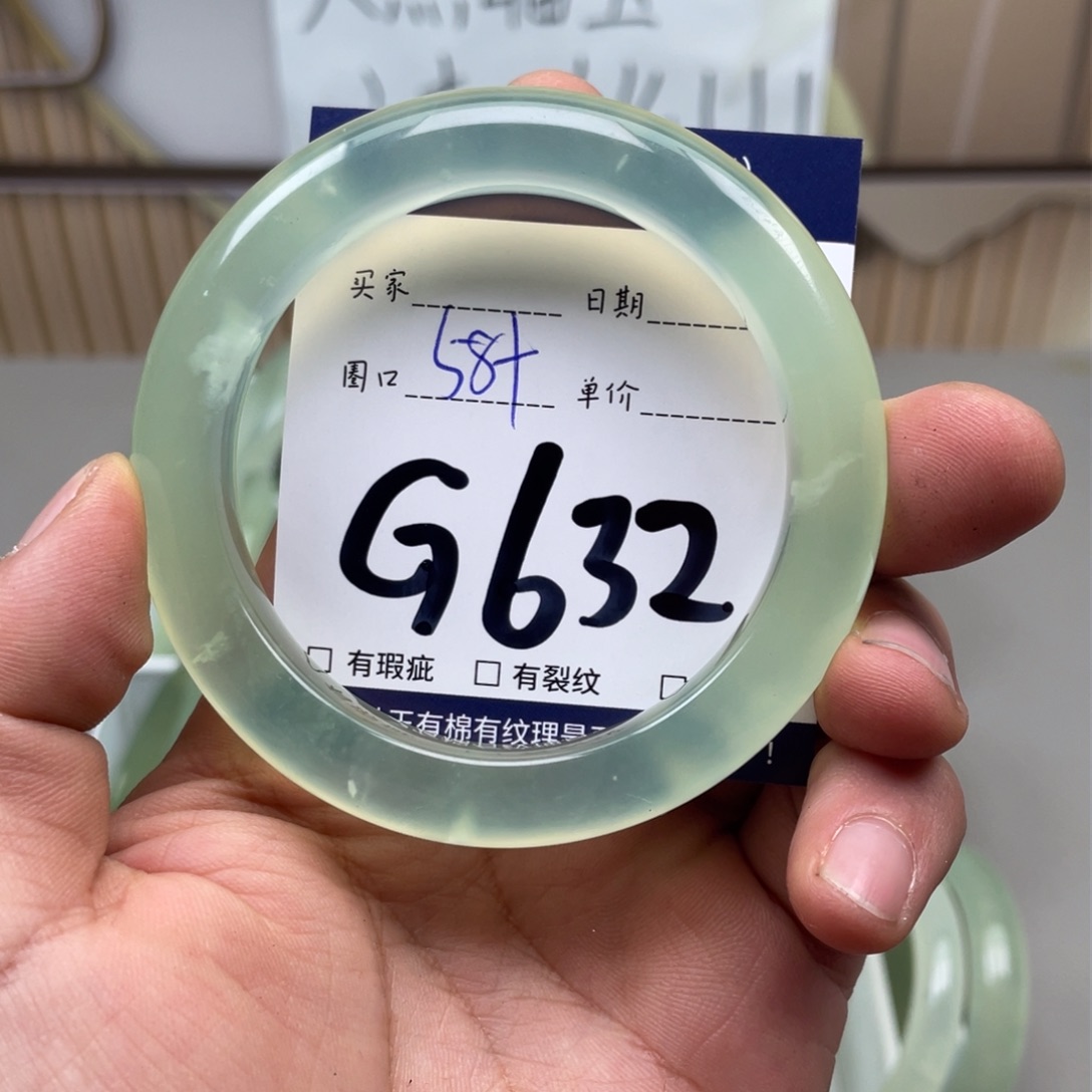 岫玉手镯手镯未镶嵌