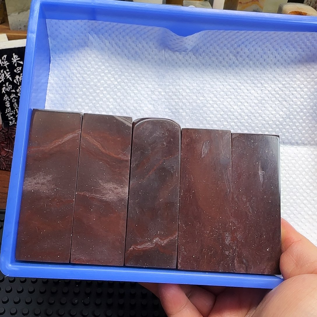 思***斋昌化石印石长白石