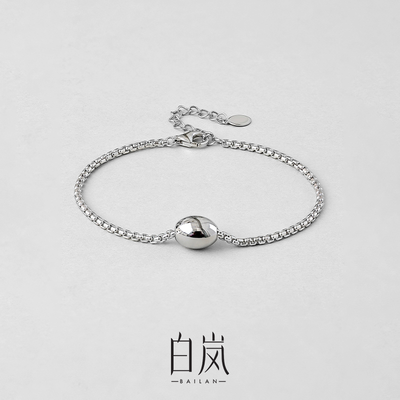 925银手链 白岚椭圆珠手链S925银气质新款轻奢手饰百搭小众SL1427