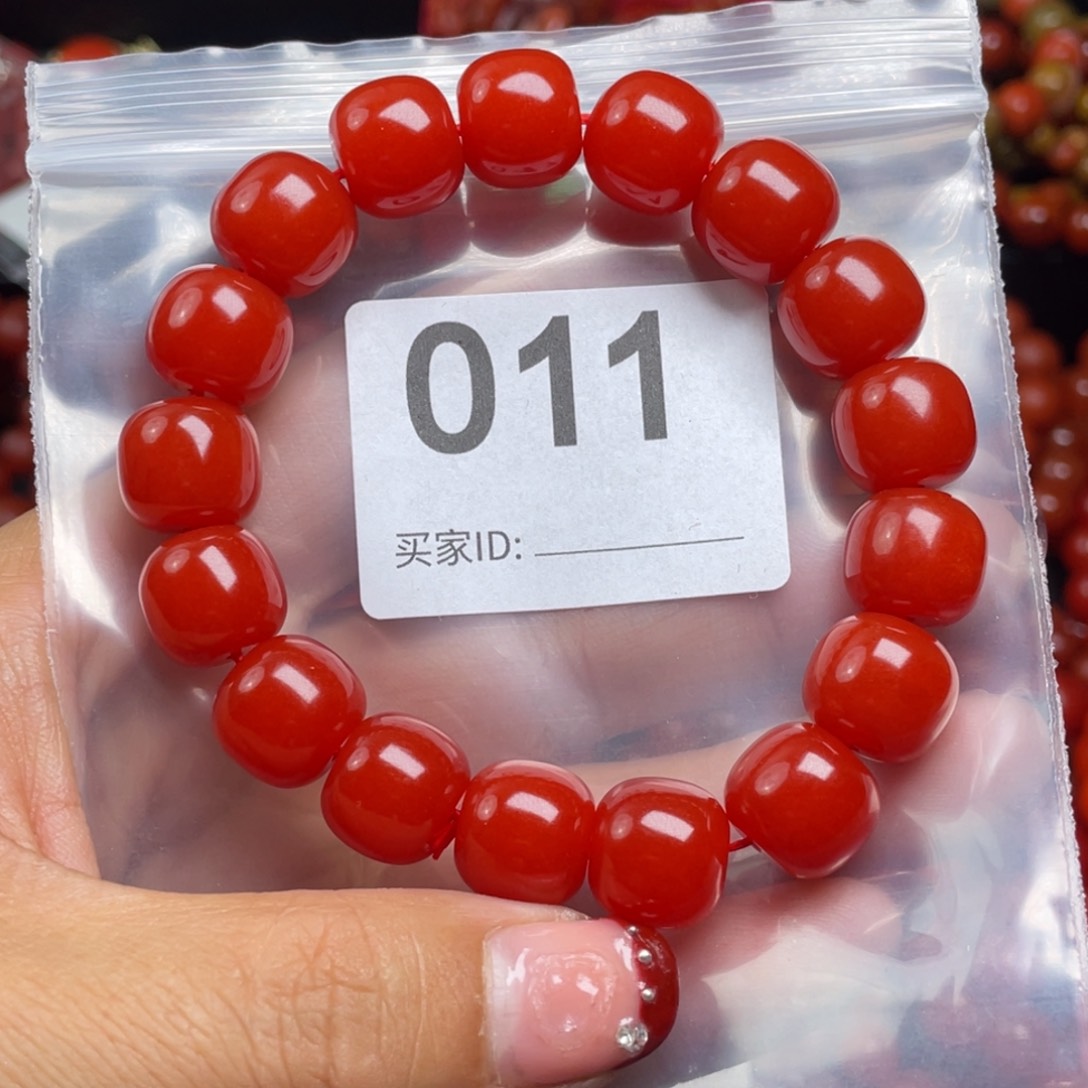 南红玛瑙手串未镶嵌熊**贝