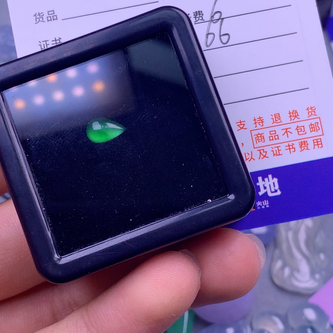 翡翠挂件未镶嵌小**酱