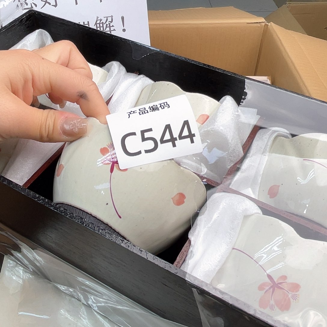 瓷片哦哦哦哦哦哦哦哦，