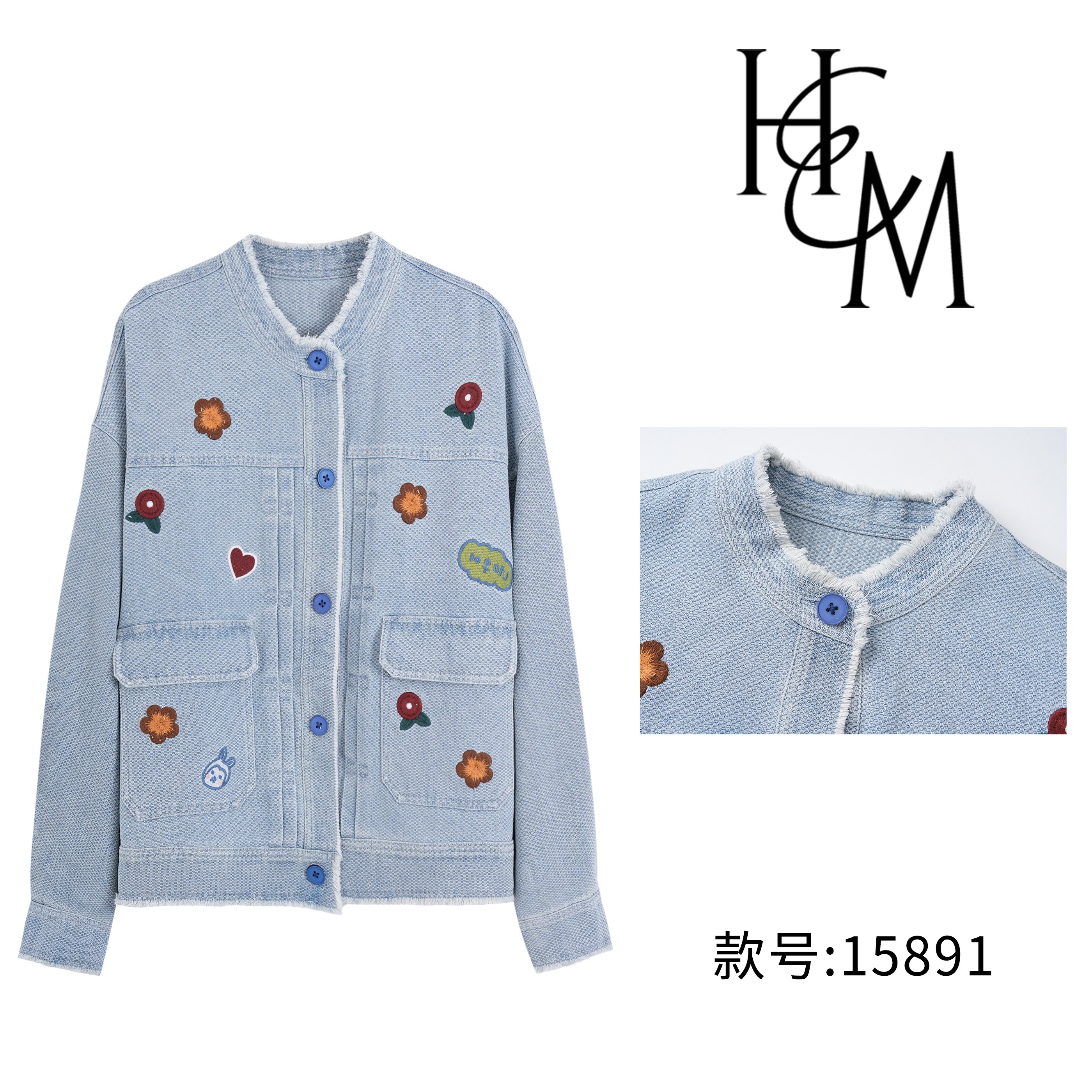 【慧姐】时尚复古设计款琥珀流光花朵刺绣牛仔外套【15891】