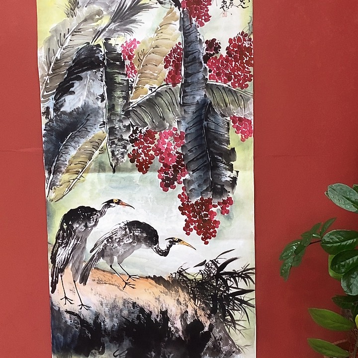 书法豆树隶 相思 国画