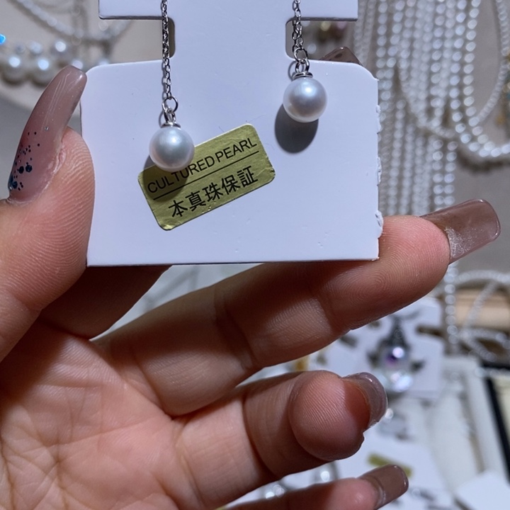 淡水珍珠银S925镶嵌颈饰极光炫彩耳线