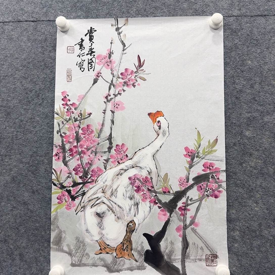 国画国画纯手绘制