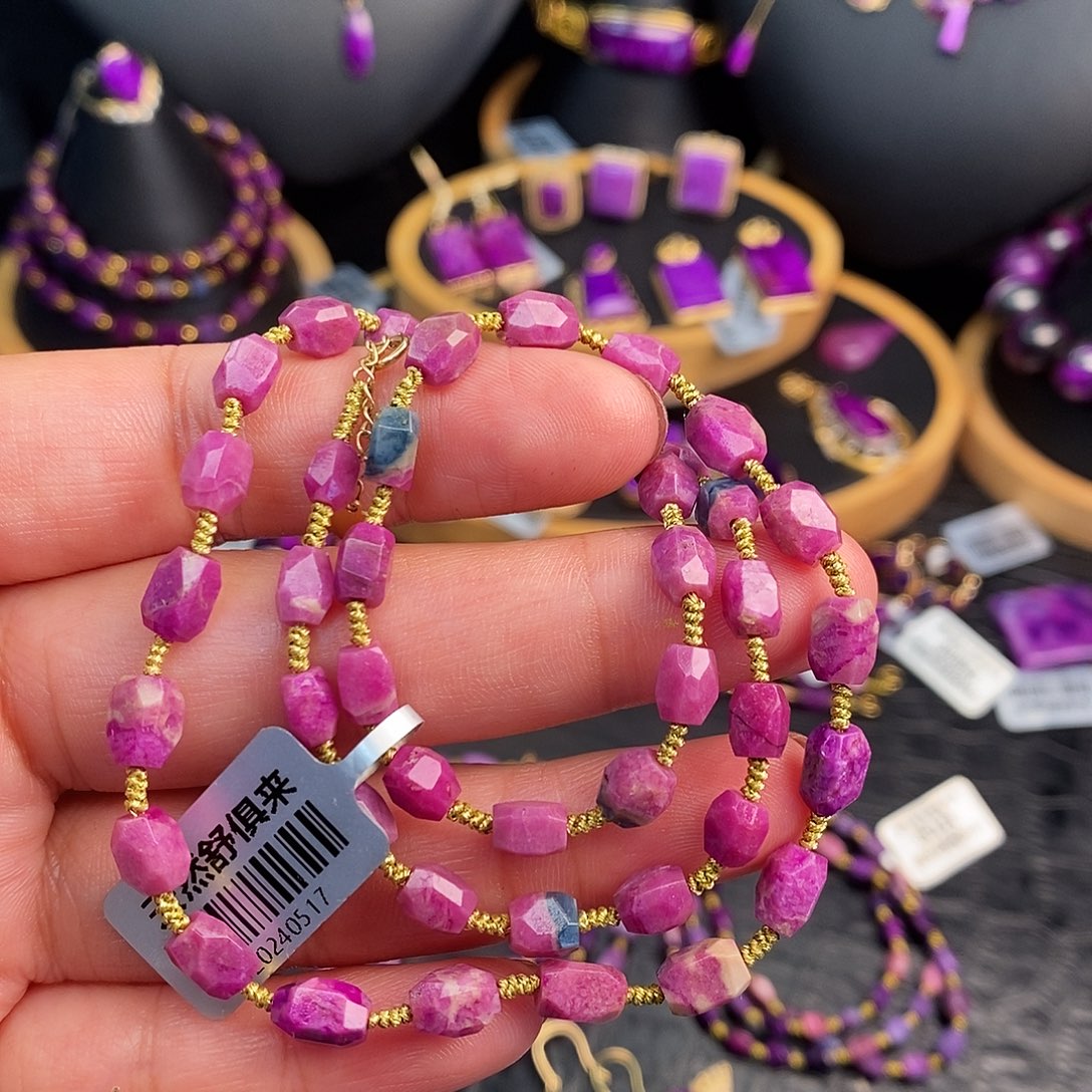 苏纪石（舒俱来）18K金镶嵌项链